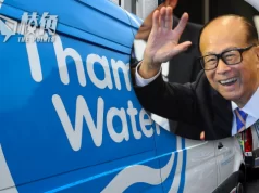 港媒:長江基建擬收購英國泰晤士水務