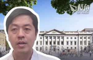 【許智峯澳洲周記】海外香港人抗爭力量不容忽視 參與2.8倫敦中共超級大使館示威 向英政府發出響亮聲音