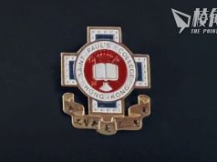 【馮睎乾十三維度】聖保羅學生之死