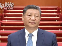 【顏純鈎】內外交困望天打卦,中共只剩保政權一途