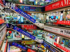 【顏純鈎】基本國策不改變,提振消費是空想