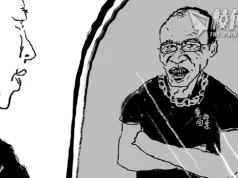 【Badiucao 巴丟草】漫畫《王志安照鏡子》董的都懂