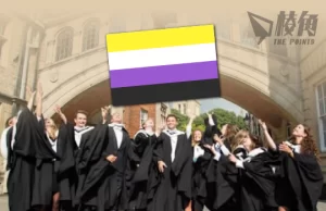 【馮睎乾十三維度】牛津拉丁文儀式如何「性別包容」?