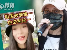 【馮睎乾十三維度】「亞亞」的詭辯