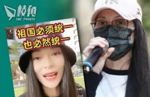 【馮睎乾十三維度】「亞亞」的詭辯