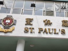 【馮睎乾十三維度】何以鴉雀無聲