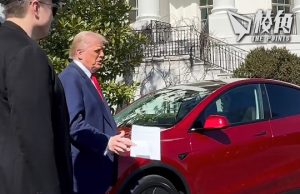 特朗普高調撐馬斯克 白宮猶如辦TESLA車展