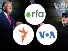 特朗普馬斯克聯手削資助 RFA、RFE、VOA前景未明