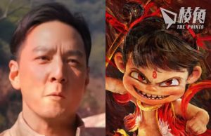 【馮睎乾十三維度】「我命由我不由天」的原義,並不勵志