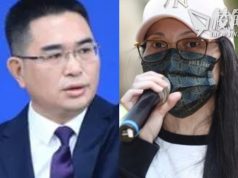 【馮睎乾十三維度】国台辦與亞亞的裏應外合