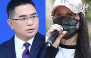 【馮睎乾十三維度】国台辦與亞亞的裏應外合