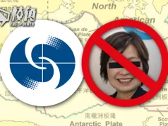 【馮睎乾十三維度】期望天文台不要「蔡若蓮化」