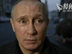 【馮睎乾十三維度】普京忘不了的牆角老鼠