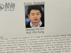 跨境鎮壓蔓延|許智峯律師樓收匿名恐嚇信 澳洲外長斥威脅國家主權