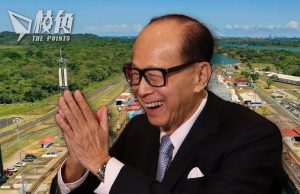 《彭博》:中國政府要求 國企暫停與李嘉誠合作