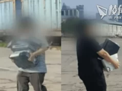 緬甸7.7級地震|曼谷調查中資大樓倒塌原因 4名中國籍男子現場搬走文件被捕