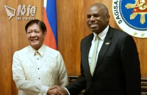 英外相林德偉訪菲律賓後發文 擔憂中國於南海作危險行為