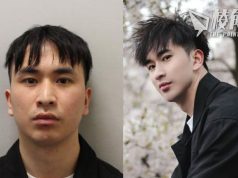 中國留英博士生涉迷姦罪成 影片證據指至少50名女性遇害