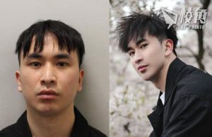 中國留英博士生涉迷姦罪成 影片證據指至少50名女性遇害