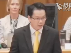 反對中國超級大使館計劃|英國首個地方議會表態反對 多區議員將仿效動議