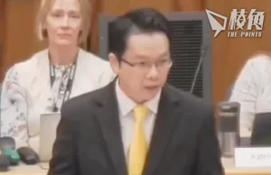 反對中國超級大使館計劃|英國首個地方議會表態反對 多區議員將仿效動議