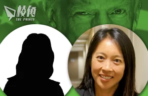 專訪| 特朗普帶頭稱《自由亞洲電台》為左媒 員工對網民盲撐感失望