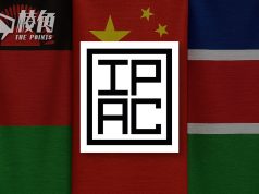 中國政府疑向兩非洲國施壓 迫使議員退出跨國聯盟