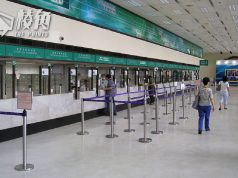 中美貿易戰 | 港即日停收美載貨平郵 香港郵政:美方霸凌無理濫施關稅