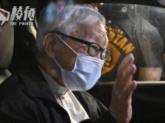 榮休主教陳日君樞機取回護照 昨夜離港赴梵蒂岡 出席教宗殯葬禮