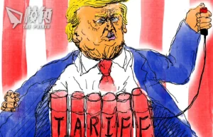 【Badiucao 巴丟草】譯:特朗普的關稅政策與經濟無關,而是權力勒索