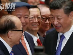 【顏純鈎】甩鍋中美李嘉誠以退為進,波詰雲詭世界醞釀大危機