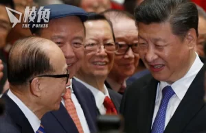 【顏純鈎】甩鍋中美李嘉誠以退為進,波詰雲詭世界醞釀大危機