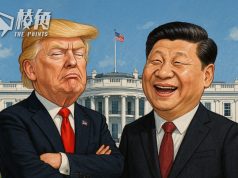 中美貿易戰|彭博:中國願與美國談判 前提是特朗普展現尊重