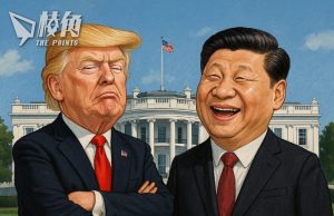 中美貿易戰|彭博:中國願與美國談判 前提是特朗普展現尊重