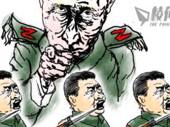 【Badiucao 巴丟草】漫畫