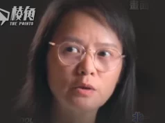 【馮睎乾十三維度】這是正式錄用的台灣教師嗎?