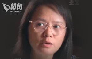 【馮睎乾十三維度】這是正式錄用的台灣教師嗎?