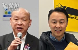加國警蔣振宇宣布退選 曾籲帶鄭敬基到中領館惹譴責