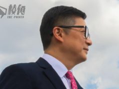 【馮睎乾十三維度】私隱面前無小事,炳強應三思