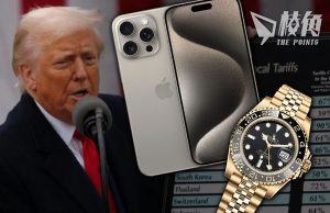 David Webb:美關稅或吸引遊客到港買iPhone手錶 分析員:港物價非十分優惠、未來或加銷售稅