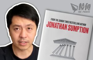 【許智峯澳洲周記】前海外法官岑耀信新書批香港司法沉淪|法官為求升遷 判決偏向港共政府|澳洲法官歐頌律關鍵判決促使林卓廷入罪