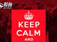 【皮毛小知識】從未面世到後人再發現到大受歡迎的故事 – Keep Calm and Carry On (繁中字幕)