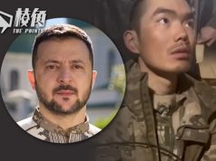 澤連斯基:烏克蘭東部俘虜2中國士兵 要求中方解釋