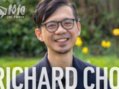 專訪|「Sutton香港人」Facebook版主出戰Sutton中區補選 Richard Choi:希望幫助香港人融入社區