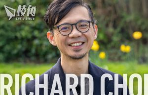 專訪|「Sutton香港人」Facebook版主出戰Sutton中區補選 Richard Choi:希望幫助香港人融入社區