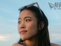 【漫婷思理】流亡海外前,我是一個人,一個女兒 – 許穎婷