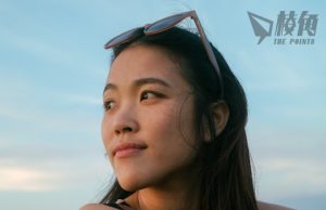 【漫婷思理】流亡海外前,我是一個人,一個女兒 – 許穎婷