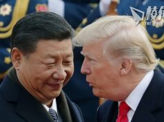 中美貿易戰 | 中方稱不理「數字遊戲」 對美稅125%到此為止