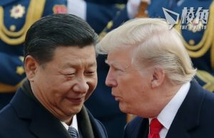 中美貿易戰 | 中方稱不理「數字遊戲」 對美稅125%到此為止