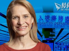 英國會議員赴港探孫被拒入境 貿易大臣仍在中港招商 裴倫德:英國被公然侮辱